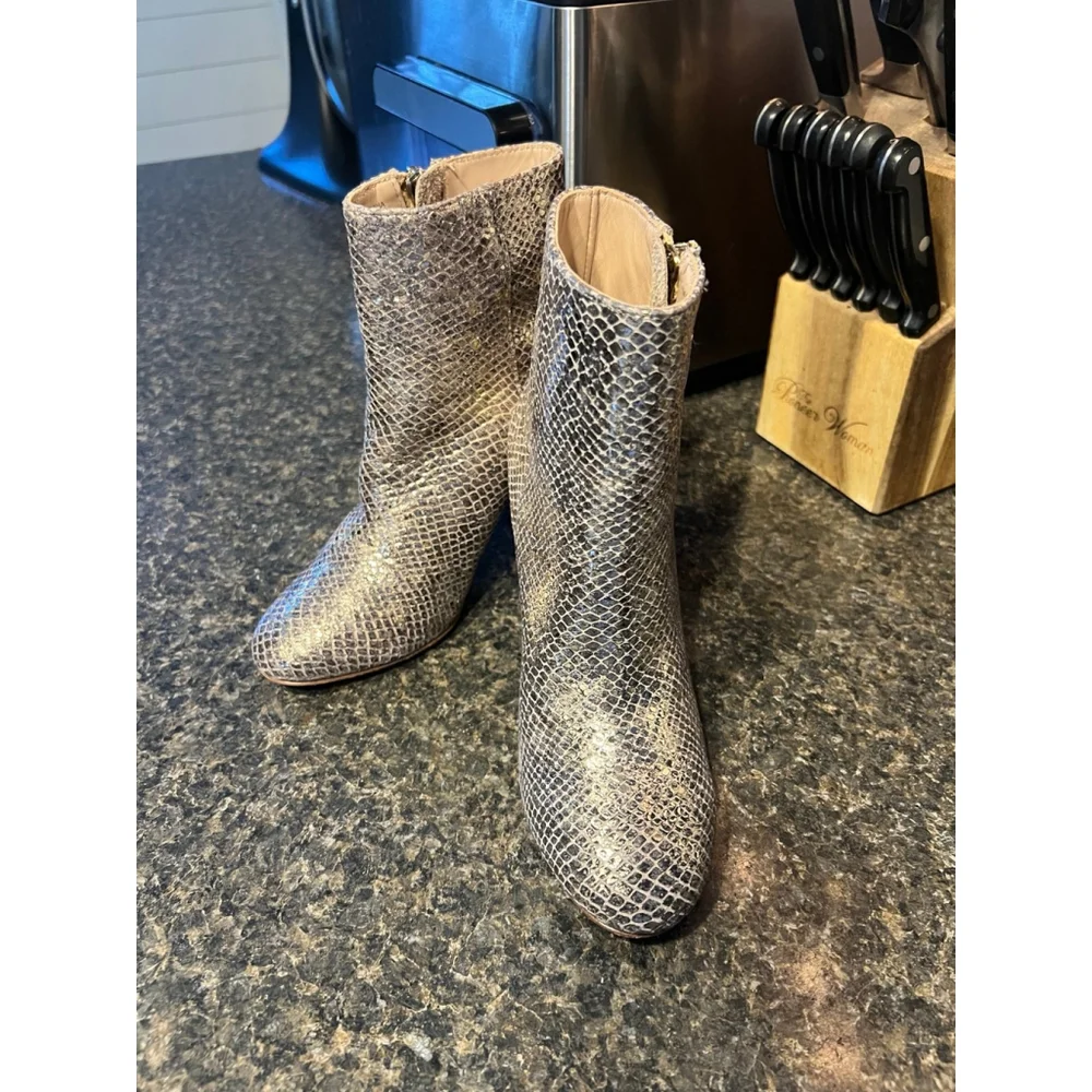 James Chan Delia Gold Print Bootie